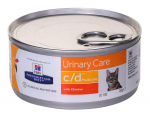 Hill's Multicare 156 g