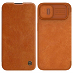 Back panel cover Nillkin  Brown