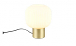 Trio Diva table lamp E27 matt brass/white gaismeklis 519800108 4017807614534
