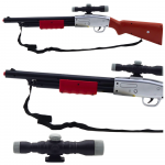 M&auml;nguala | PC | Konsoolid | Tarvikud // M&auml;nguasjad ja m&auml;ngud lastele // Karabin Strzelba Rekwizyt Pasek Na Ramię Luneta Brązowy Dźwięki 65cm