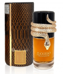 Lattafa Musamam Perfume EDP 100ml