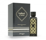 Zimaya Al Safwah Perfume Oil CPO 15ml
