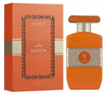Hamidi Sukoon Perfume EDP 100 ml