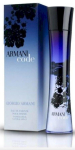 Armani Code Woman Perfume EDP 75 ml