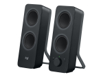 Arvutik&otilde;larid Logitech Z207 (980-001295)