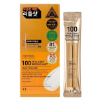 VT COSMETICS Vita-Light Reedle Shot 100 SET 2 ml * 10 pcs