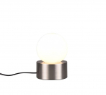 Trio Countess table lamp E14 brushed steel gaismeklis R59051007 4017807539189