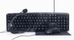 Gembird 4-in-1 Kit Keyboard + Mouse + Headphones + Mouse Pad