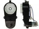 M&auml;nguala | PC | Konsoolid | Tarvikud // Laste elektris&otilde;idukid // Silnik skrętu 12V 5000 RPM do pojazdu S2588