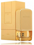 Ajmal Aristocrat Coral Perfume EDP 75 ml