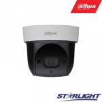 Dahua SD29204UEGN IP network camera