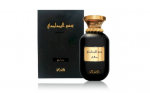 Rasasi Somow Al Rasasi Ma'ali Perfume EDP 100 ml