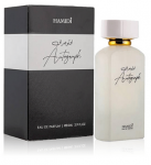 Hamidi Autograph Perfume EDP 100 ml