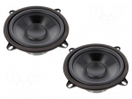 Car loudspeakers | woofer | 130mm | 100W | 65&divide;8000Hz | 2 loudspeakers