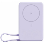 External battery Xiaomi 10000mAh Purple Magnetic integrated USB Type-C wireless
