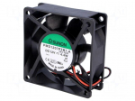 Fan: DC | axial | 12VDC | 70x70x25mm | 83.25m3/h | 45dBA | ball bearing