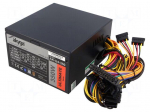 Power supply: computer | ATX | 350W | Features: fan 12cm