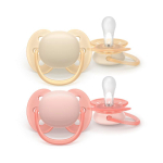 Accessories, strollers for children Philips  Philips Avent maneklitis Ultra soft Neutral  0-6M (2 gab)