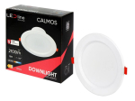 Another product happet  LED sviestuvas  ielejosas  CALMOS  18W 4000K 2100lm IP44