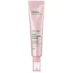 VT Cosmetics Cica Collagen Cream - Pleťov&yacute; kr&eacute;m s kolagenem 30ml