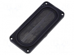 Loudspeaker | miniature,full-range,general purpose | 4W | 8&Omega; | IP63