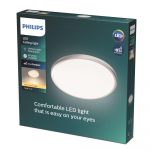 Philips Twirly 2700K ceiling lamp grey 1x17W 240 gaismeklis