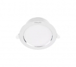 PHILIPS DIAMOND CUT G2 DL264 RD075 3.5W3000K WH gaismeklis