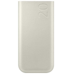 Samsung EB-P4520XUEGEU Powerbank  20000mAh