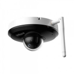 Dahua SD1A404DB-GNY-W IP network camera