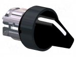 Switch: rotary | 22mm | Stabl.pos: 2 | black | none | IP66 | prominent