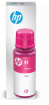 HP 31 1VU27AE Magenta Original Cartridge