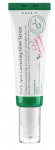 Axis-Y Dark Spot Correcting Facial serum 50 ml