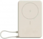 External battery Xiaomi 10000mAh Beige Magnetic integrated USB Type-C wireless