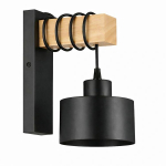 M&auml;nguala | PC | Konsoolid | Tarvikud // M&auml;nguasjad ja m&auml;ngud lastele // ZD192 LAMPA ŚCIENNA DREWNO CZARNA