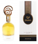 Khadlaj Oud EDP 100ml