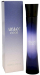 Armani Code Woman Perfume EDP 50 ml