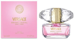 Versace Bright Crystal Parfum Perfume PAR 50 ml