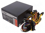 Power supply: computer | ATX | 400W | Features: fan 12cm