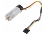 Motor: DC | with encoder,with gearbox | HP | 12VDC | 5.6A | 500rpm