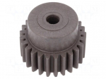 Spur gear | whell width: 30mm | &Oslash;: 40.5mm | Number of teeth: 25 | ZCL