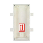 2N IP VERSO 9155015 sisselaskeklapi pesemise paigalduskast/HELIOS