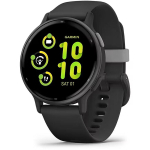 Nutikell Garmin Vivoactive 5 Black