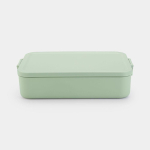 Another product Panasonic  BRABANTIA Make & Take pusdienu kārba  liela  jade green 203145