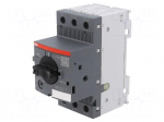 Motor breaker | 690VAC | for DIN rail mounting | IP20 | -25&divide;60&deg;C