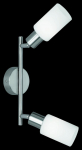 Trio Mars spotlight 2-pc E14 brushed steel gaismeklis R80012007 4017807224061