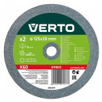 Uued tooted // Tarcze szlifierskie 125 x 20/16/12.7 x 16 mm, 2 szt.