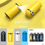 Power bank Remax Universal 10000mAh Cutie  Power Bank  RPL-36 Blue