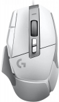 Computer mouse Logitech G502 X White