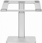 Laptop stand Gembird Height Adjustable Notebook Riser Stand Silver