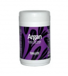Kallos Argan Colour Hair Mask 1000 ml